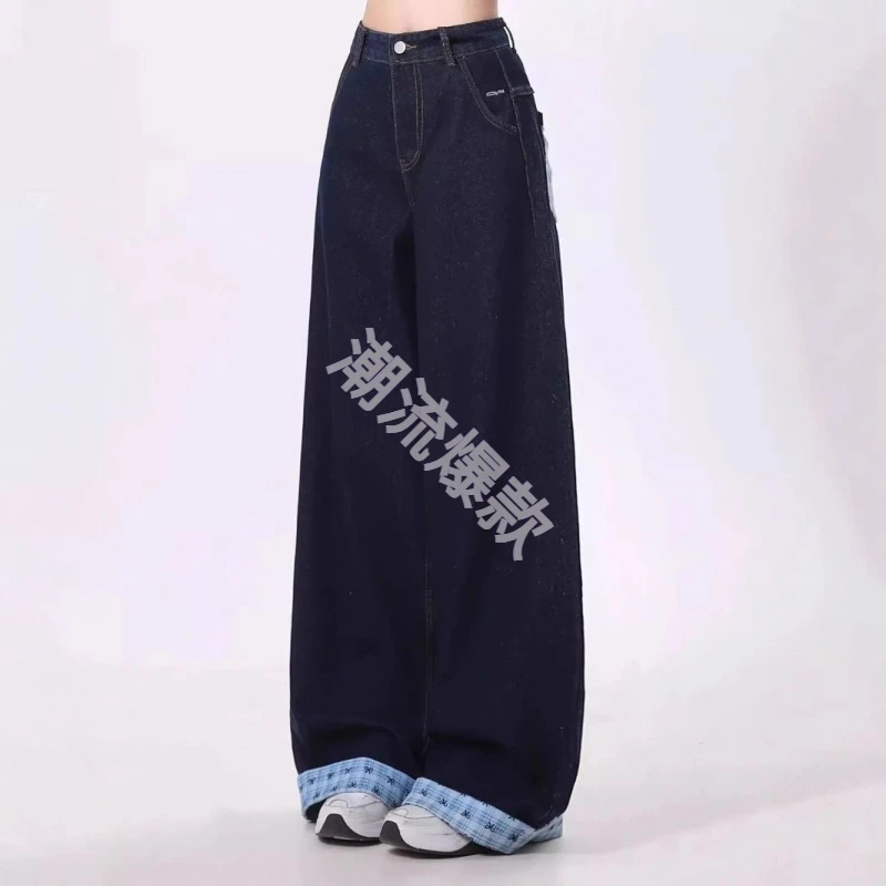 大码胖妹妹蝴蝶结格子拼接设计感宽松显瘦直筒拖地2025裤子网红款