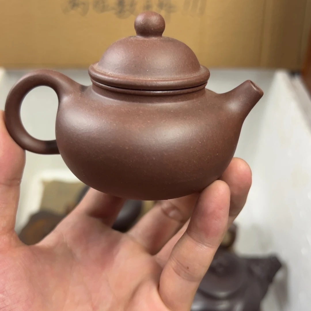 茶壶紫砂宜兴原矿紫砂壶130毫升容量