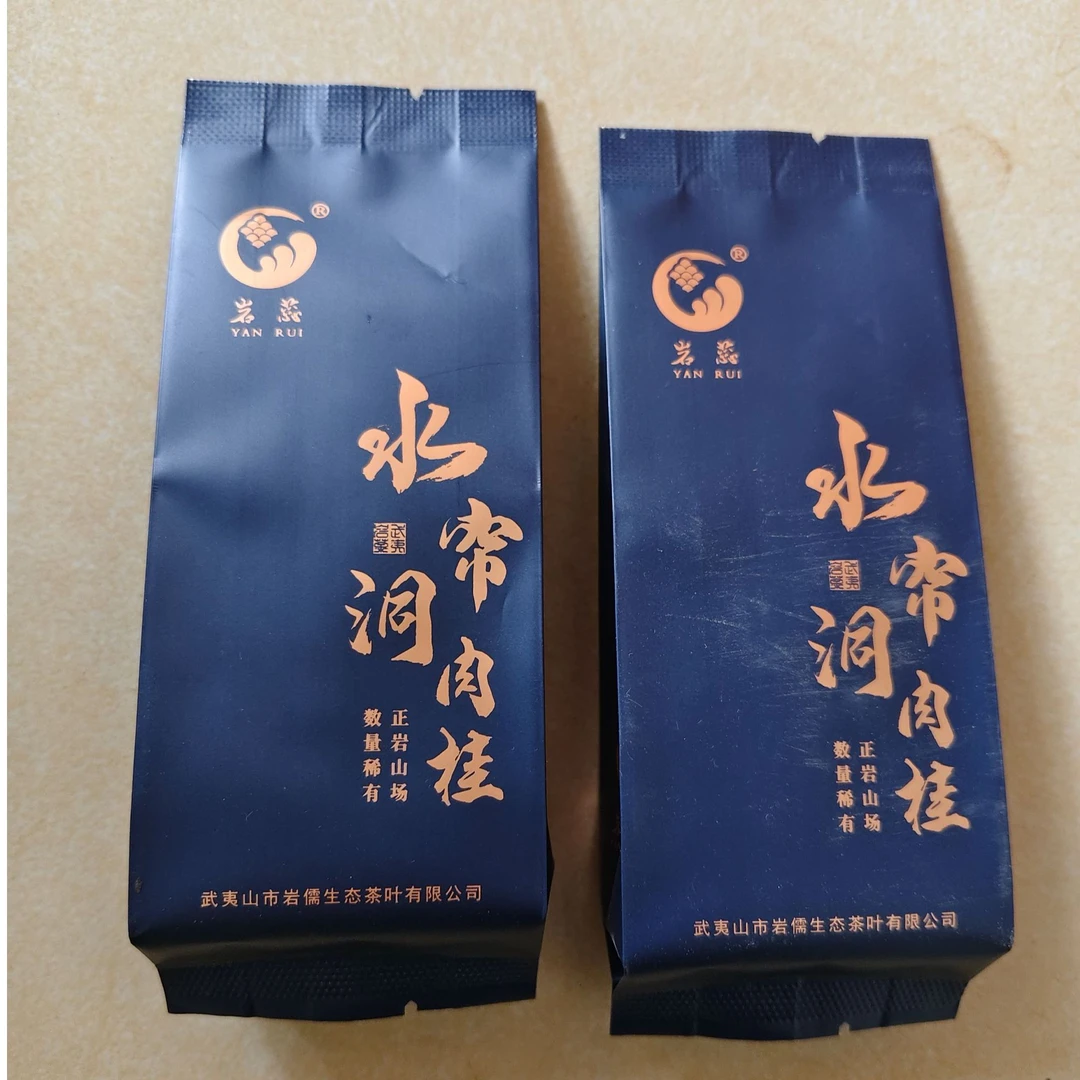 岩儒茶叶水帘洞肉桂18克两泡PVC装