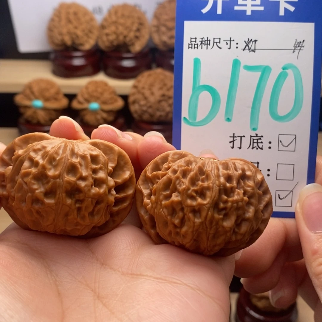吊坠文玩核桃宫灯44