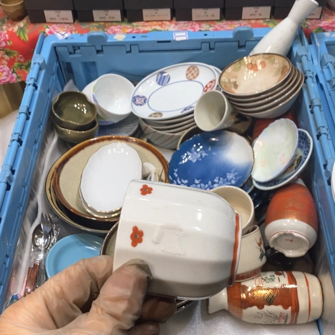 瓷片V***i提高哈哈哈哈哈哈