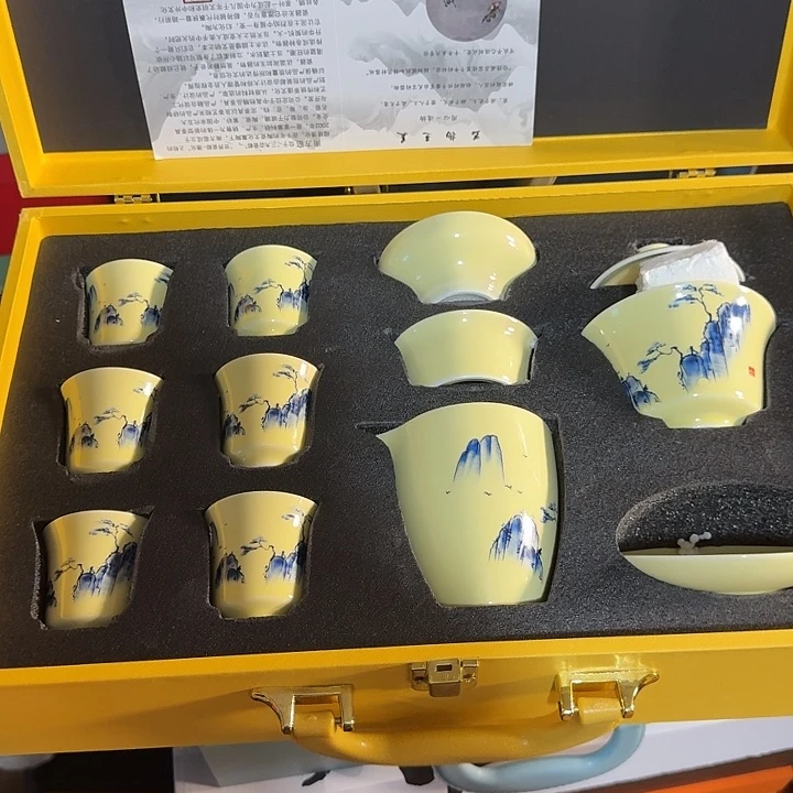 孤品茶具套装等等等
