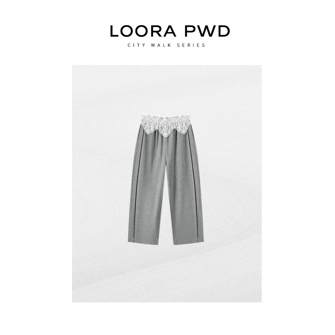 LOORAPWD/罗拉密码【棉】全新风格松紧腰蕾丝拼接休闲裤25CJBG0120N