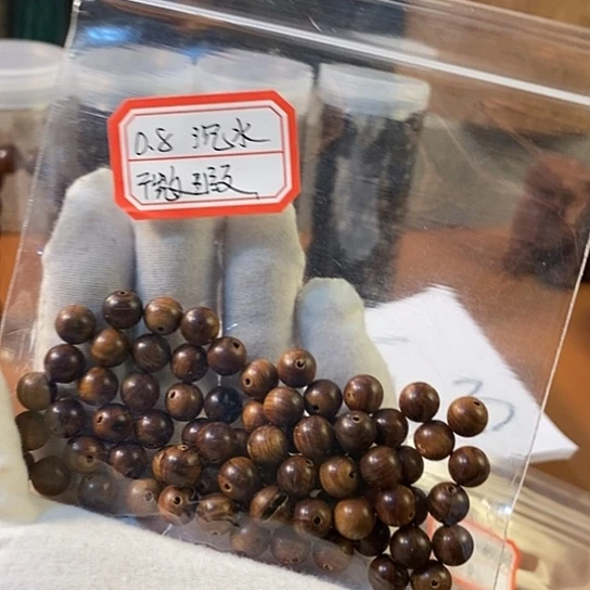 老山檀香微瑕0.8沉水