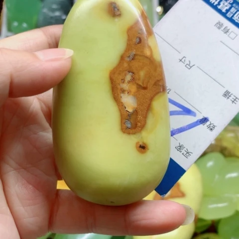 用***3蛇纹石玉未镶嵌手把件