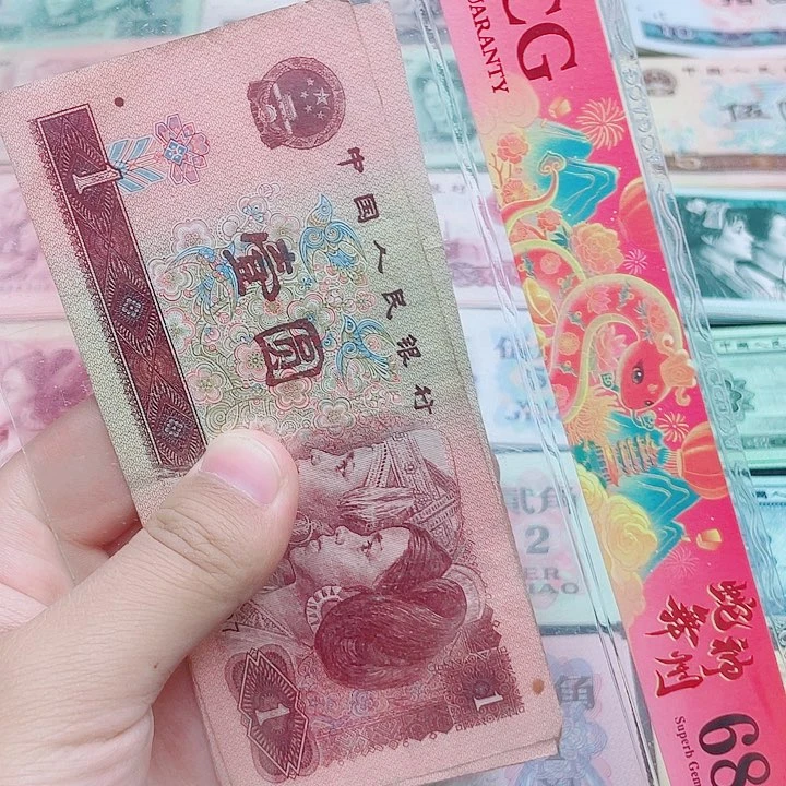 新东甄选退市旧票 5张961