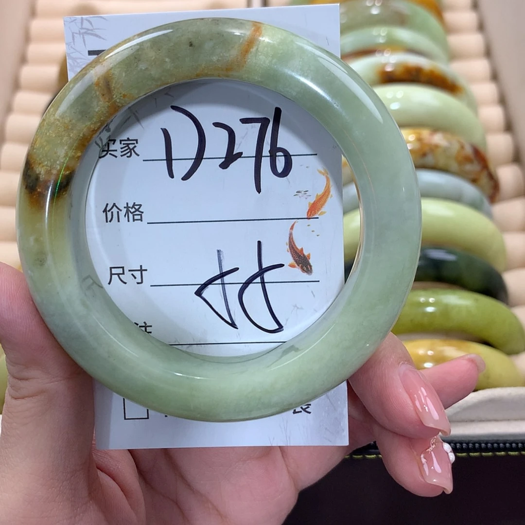 【闪购商品】未镶嵌蛇纹石玉手镯