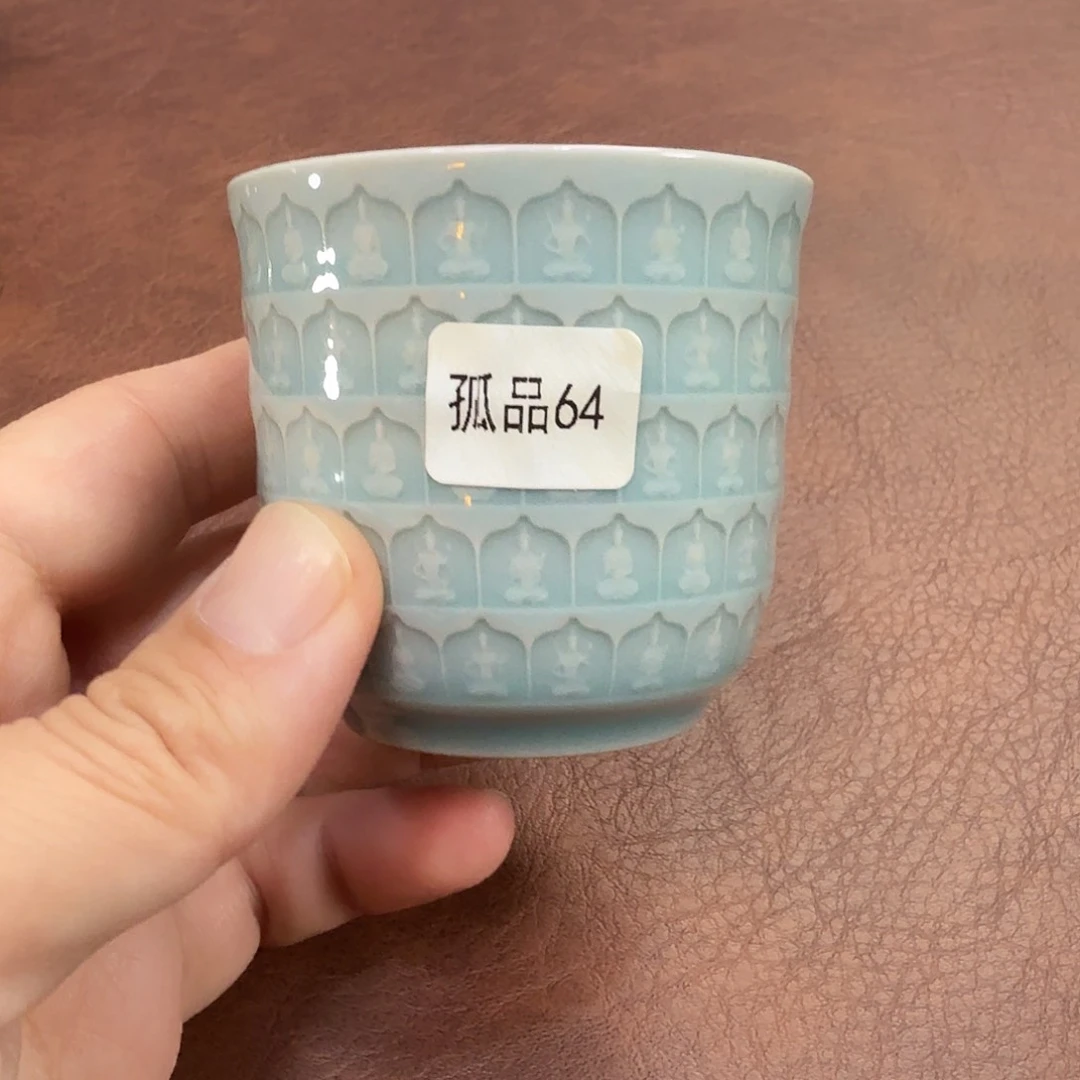 锦绣宋纹石窟粉青