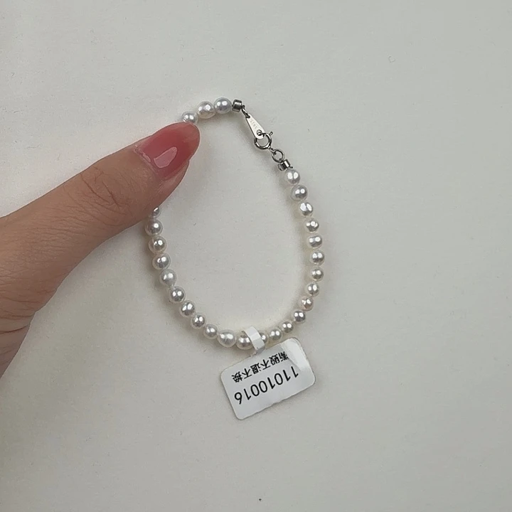 123银S925镶嵌淡水珍珠