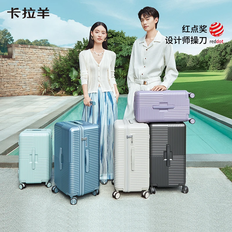 【玫瑰金专属】卡拉羊纯PC魔方体科技鎏金板材行李箱防刮抗摔罗马箱