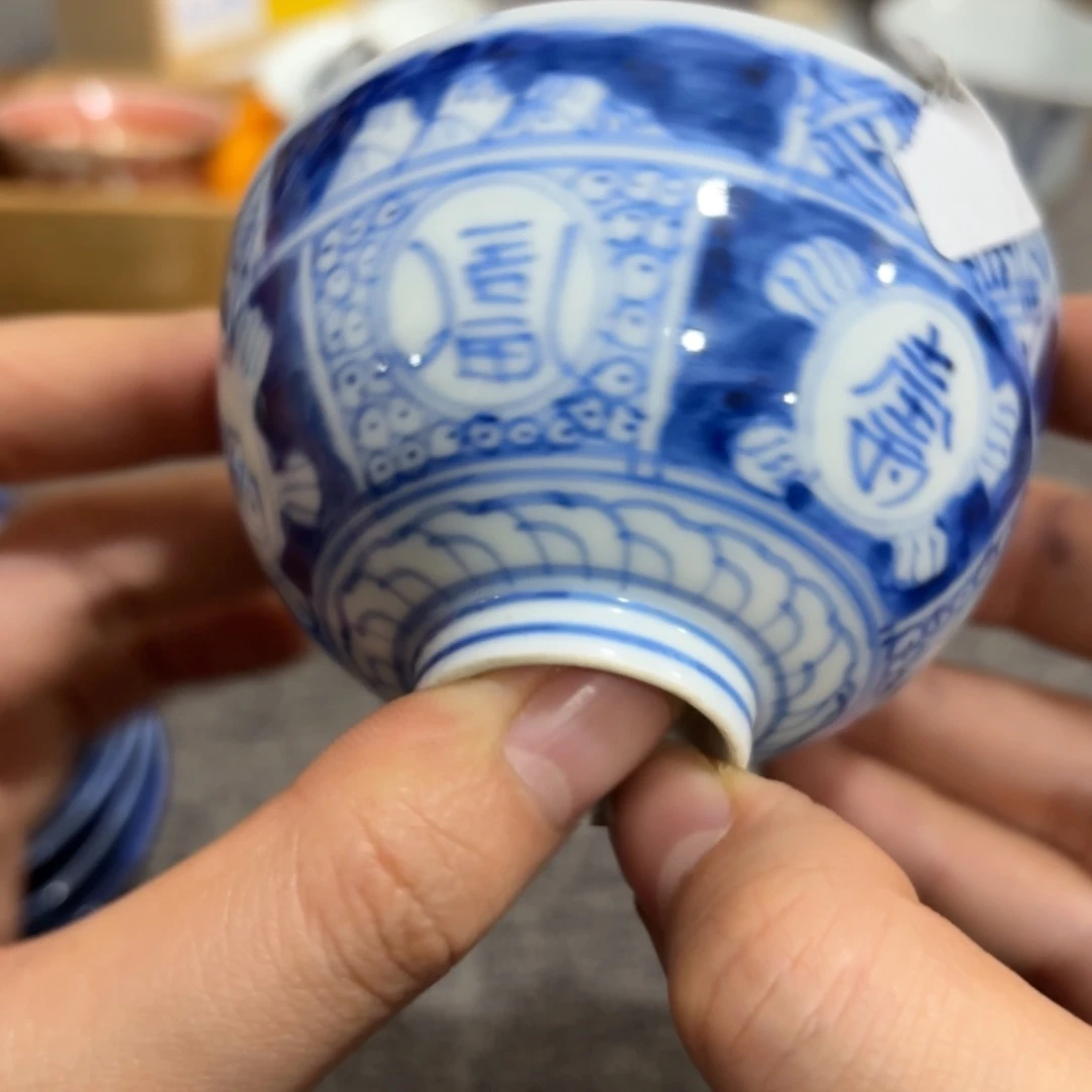 非常好看漂亮的物品