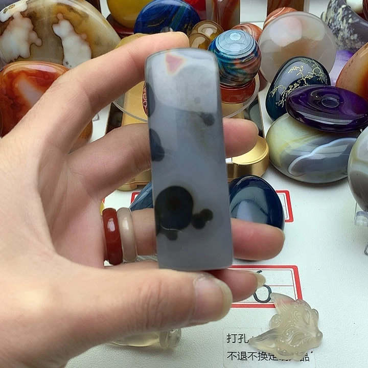 玛瑙/玉髓未镶嵌珠宝奇石