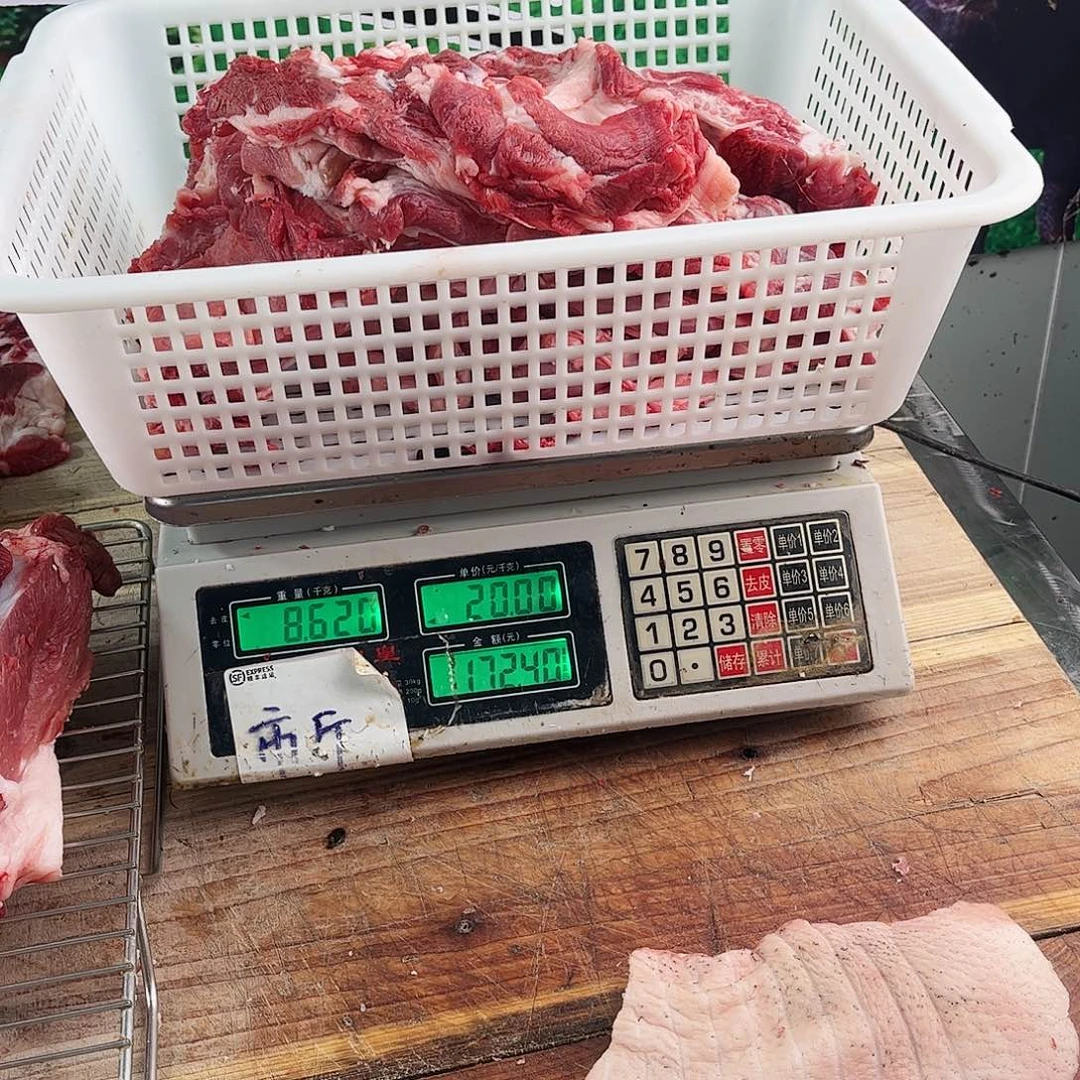 中国大陆60食用农产品