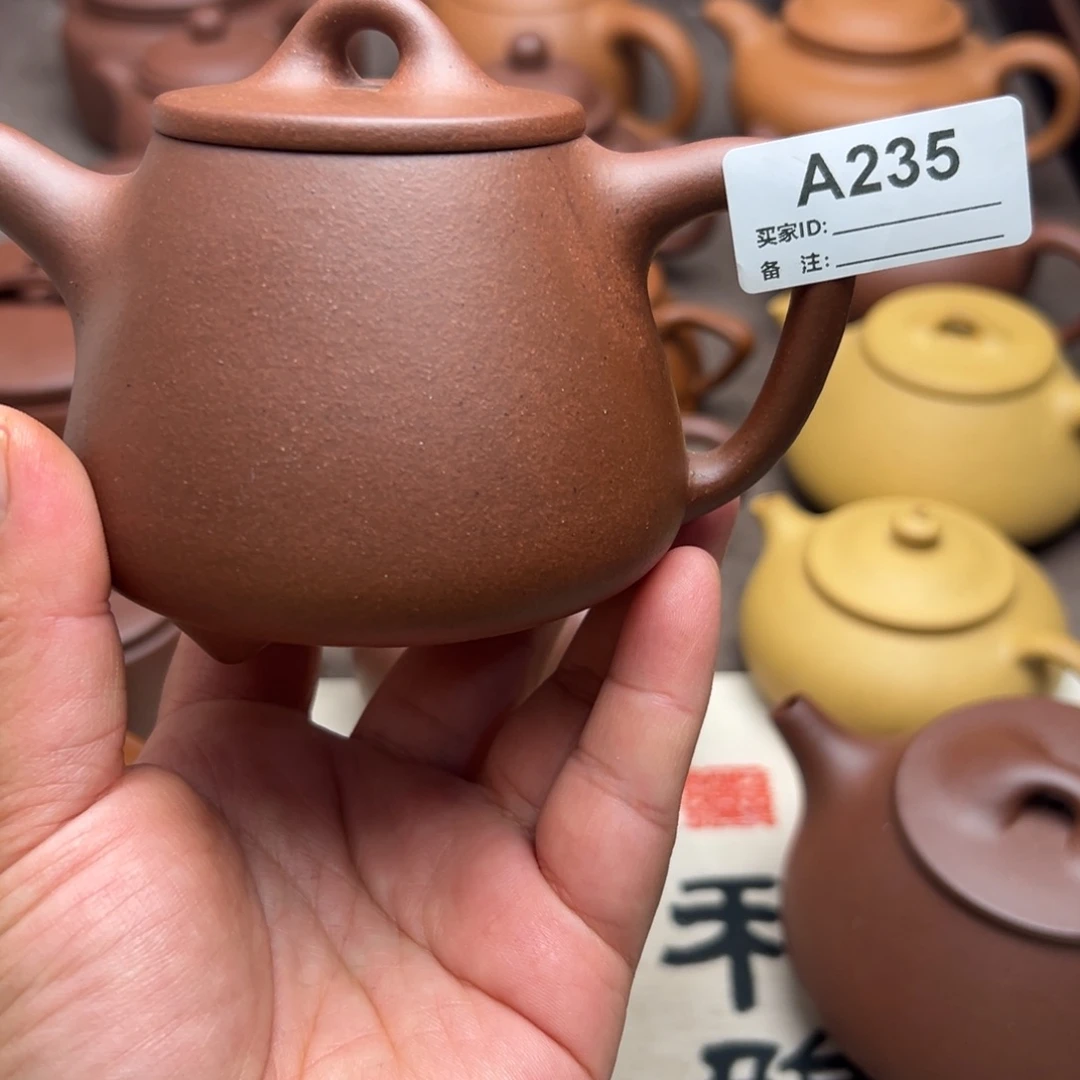 茶壶紫砂底槽清半手工220cc左右瑕疵