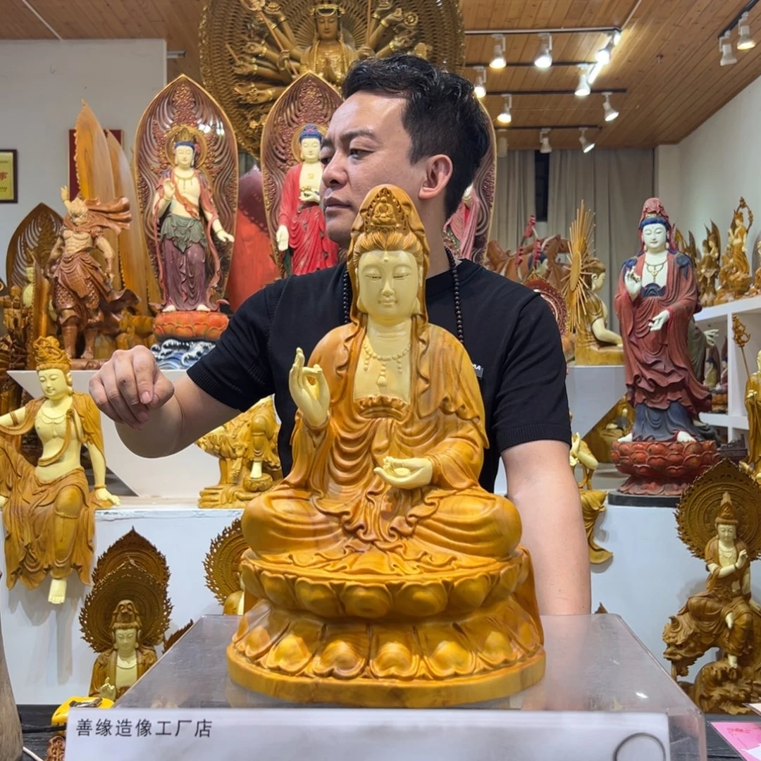 香樟木坐莲观音摆件