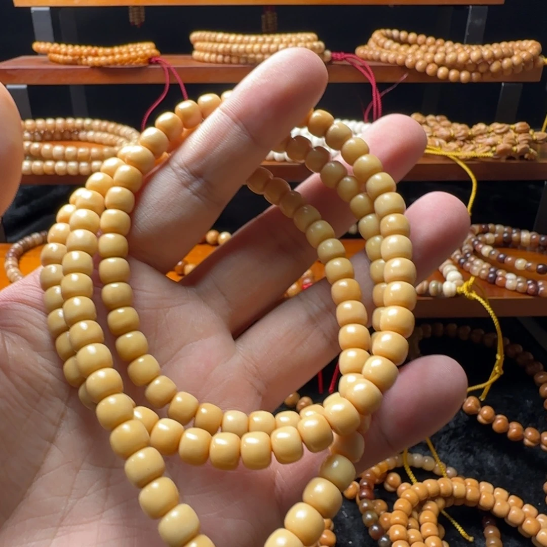 龙脊菩提吊坠老型无月无暇卡7