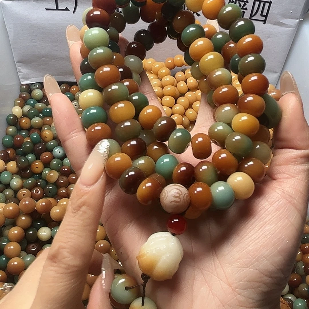 菩提根/象牙果吊坠