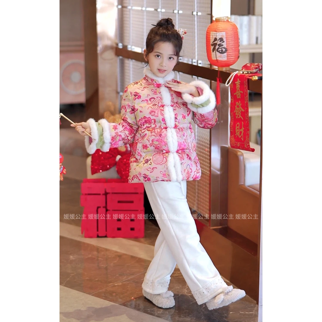 【辞暮尔尔】媛媛公主2025冬保暖棉服可爱女童中大童15416Q472