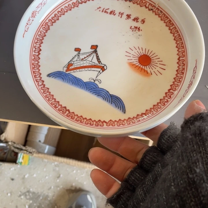 景德镇陶瓷艺术博物