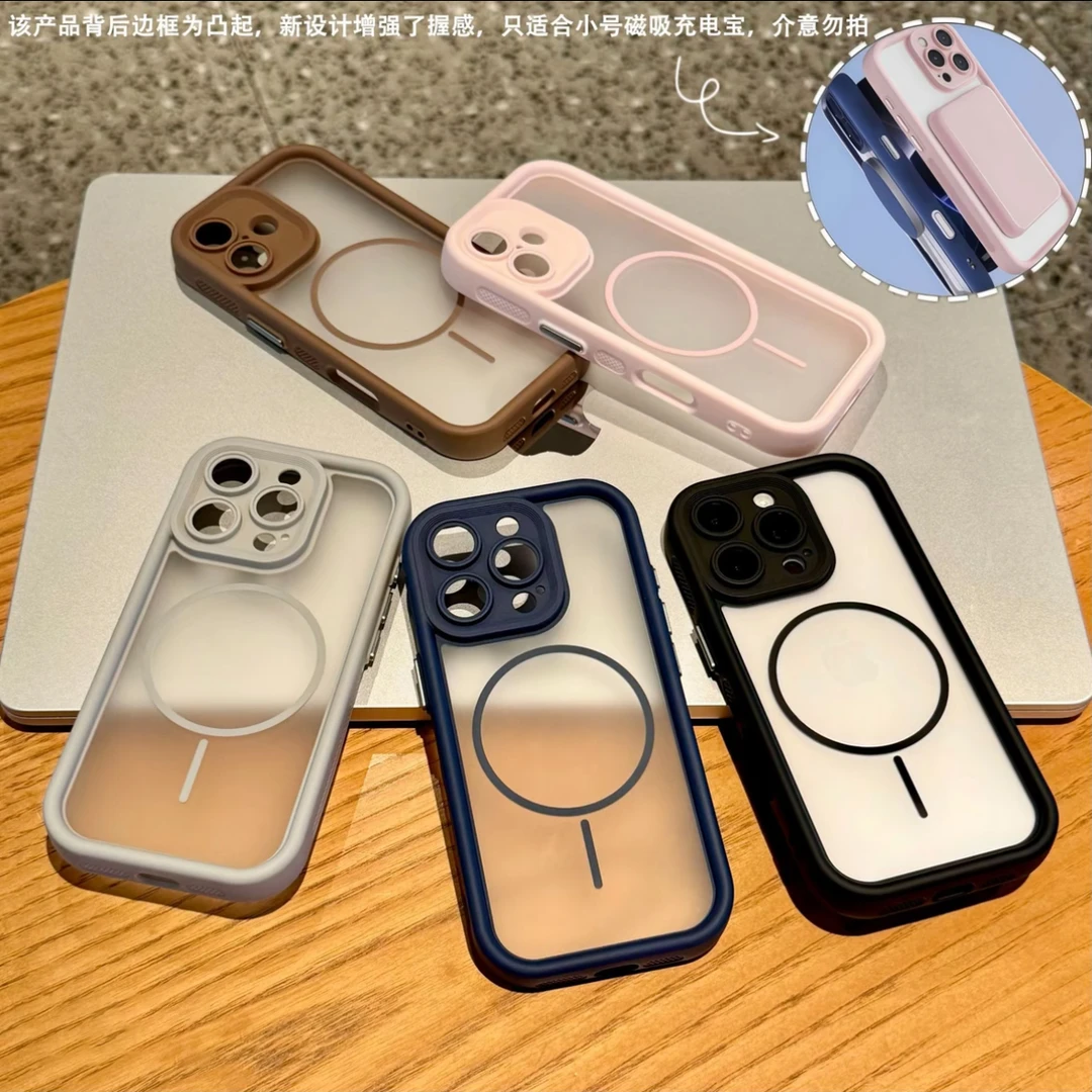 奥菲顿新款磁吸壳适用iPhone16/15promax手机壳苹果14/13天使眼12