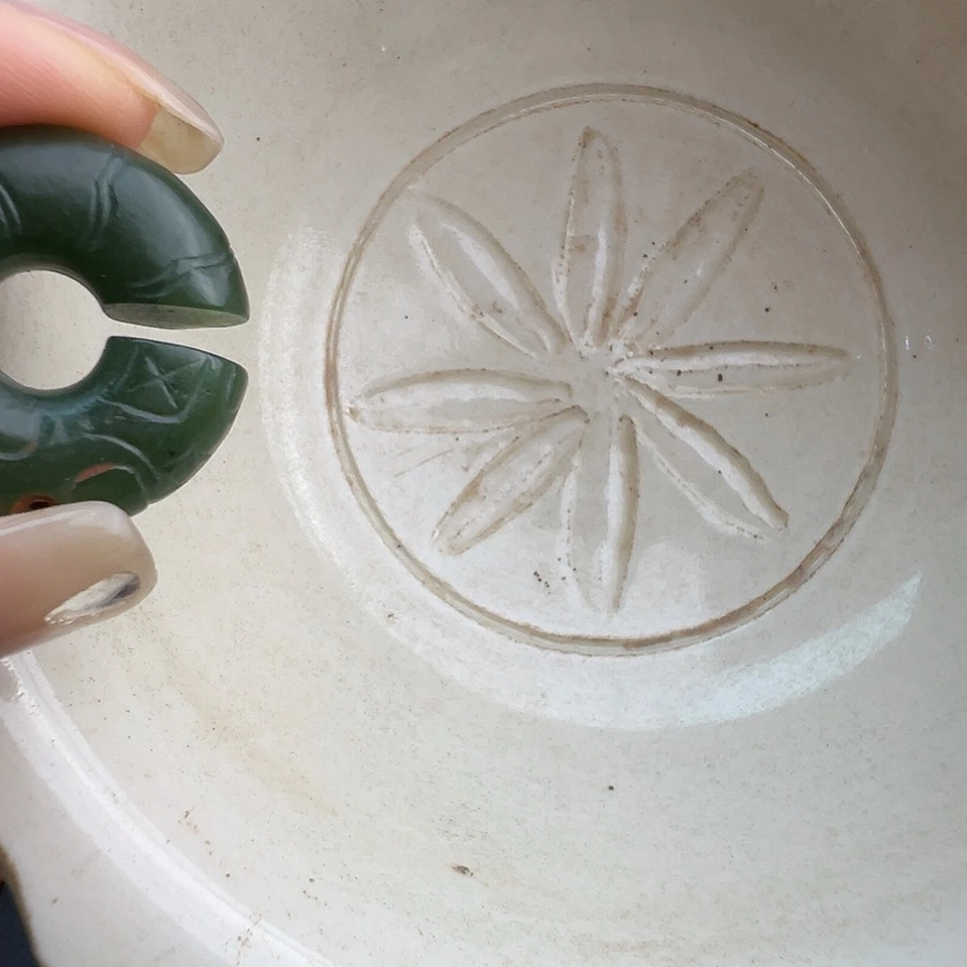 瓷片好**荐开播福利 开播福利
