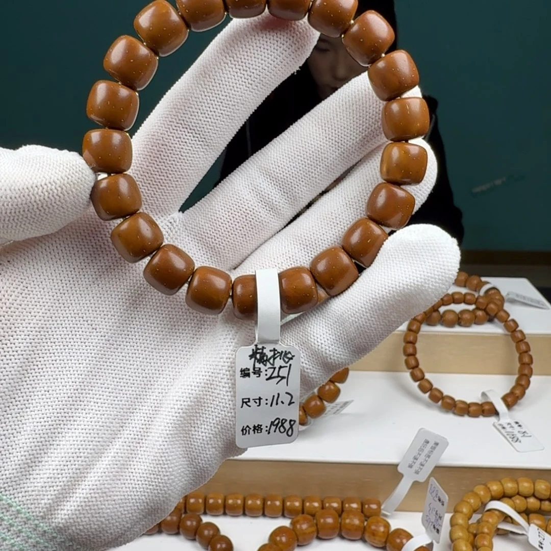 紫金鼠吊坠251实心黄金甲毕业级11mmDt