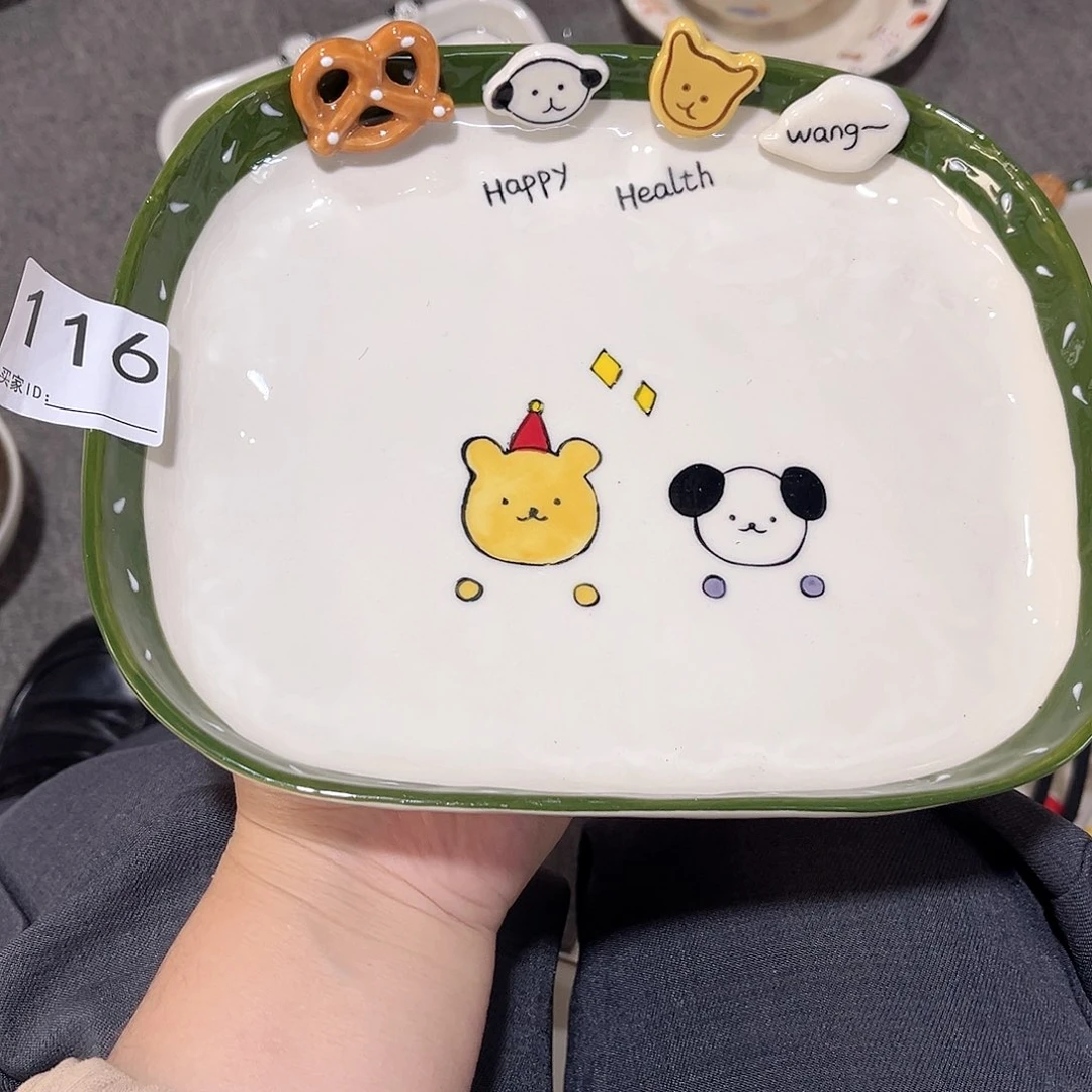 纽扣小狗陶瓷餐具系列
