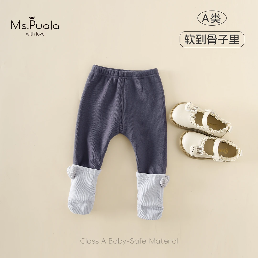 【Ms.Puala】童装婴幼儿秋冬女宝宝加绒百搭舒适打底裤-MD187