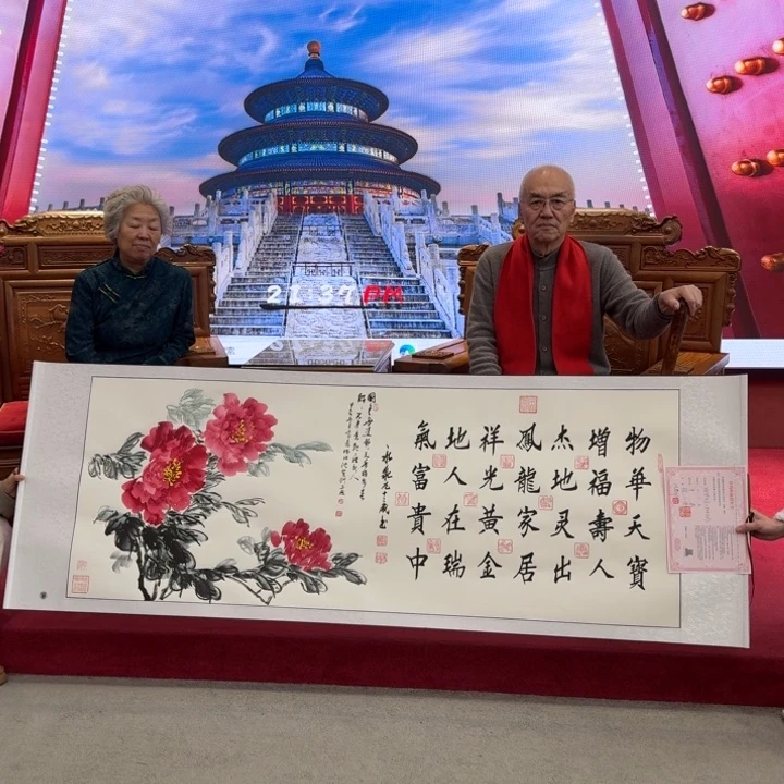 书法书画作品多次参加