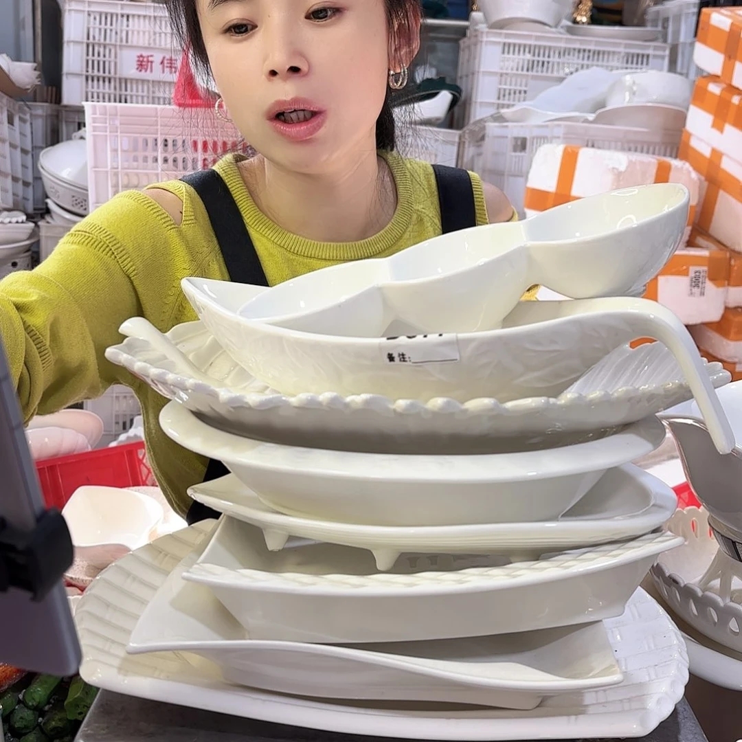 盘微瑕产品………08-1九件套