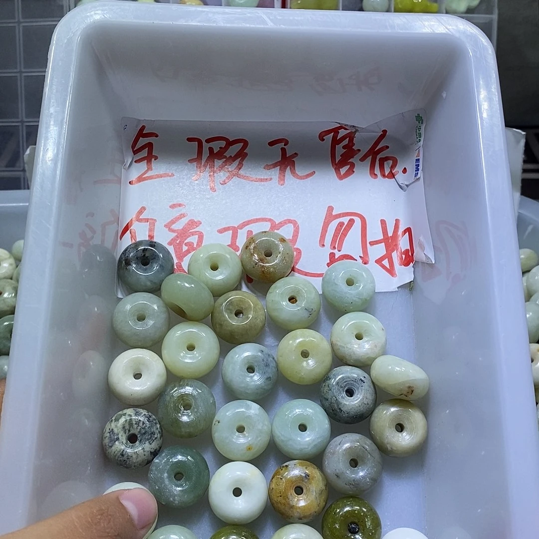 合金蛇纹石玉颈饰263