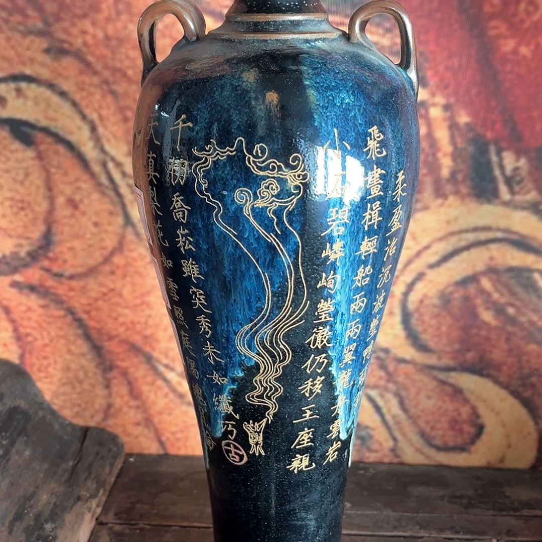 开播粉丝专享福利