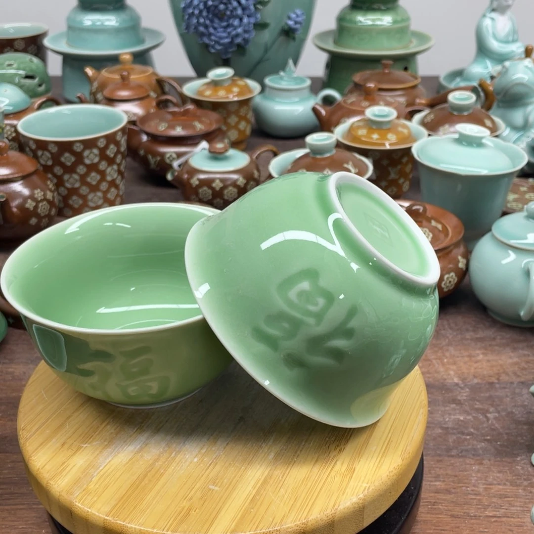 特价福利4.5寸2个饭碗