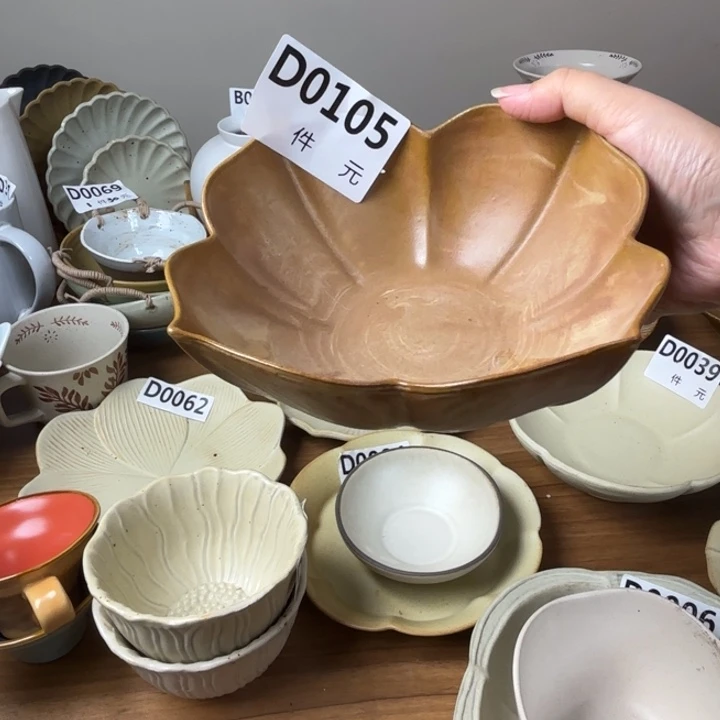 碗105粗陶花瓣深碗1个