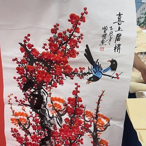 国画展示作品作品展示