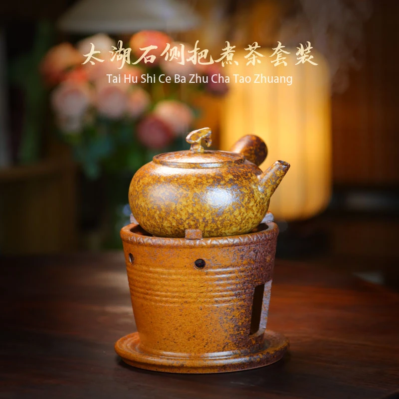 复古紫砂还原烧太湖石侧把煮茶壶烧水围炉煮茶酒精炉明火炉子套装