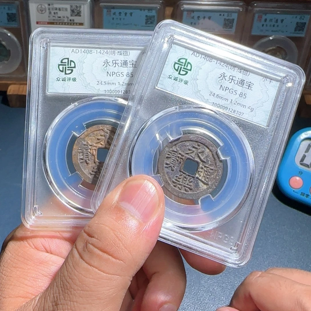 铜永乐~宝福666666666666