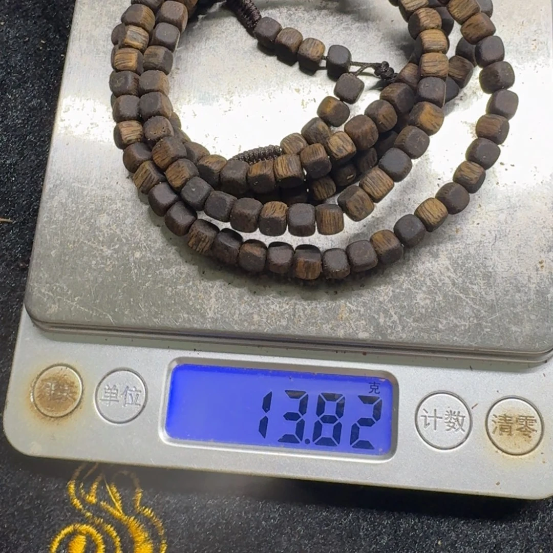 沉香沉香碎屑方糖珠13加
