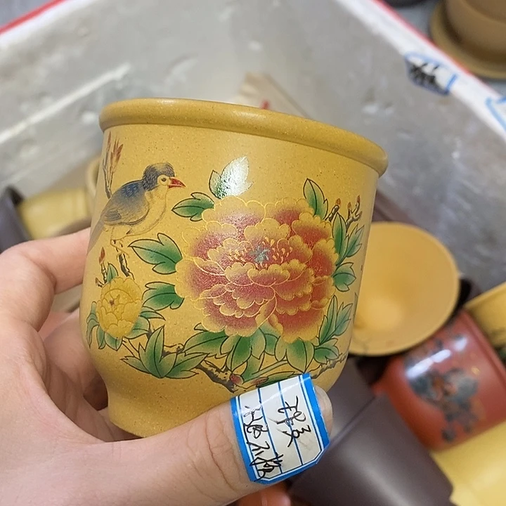 茶杯紫砂瑕疵不退不换