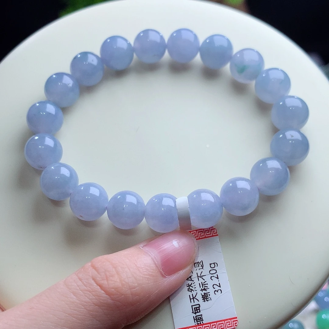 翡翠未镶嵌手串卡9.8