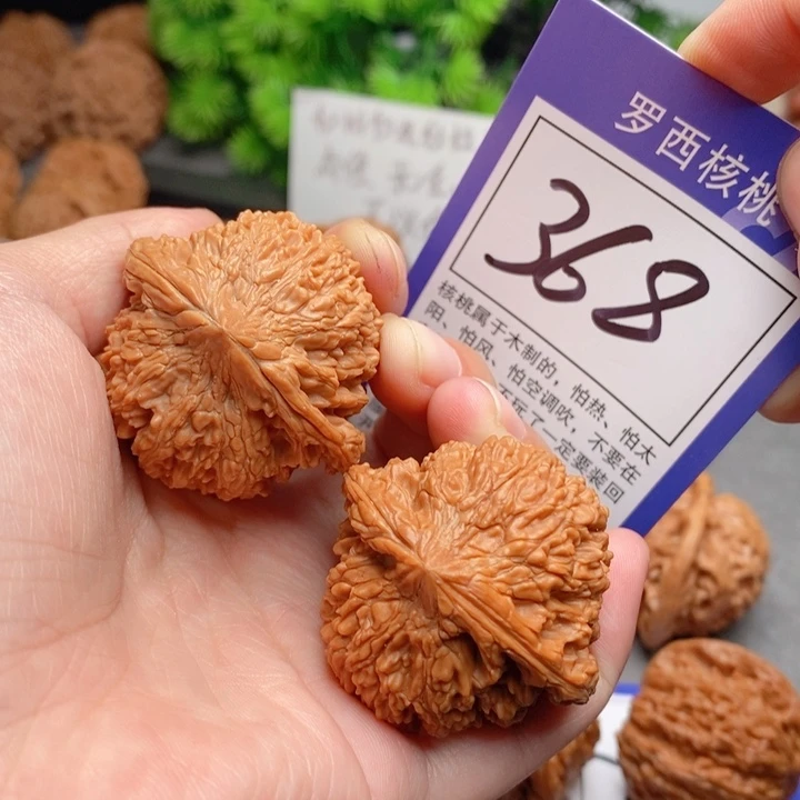 桃核把件41满天星368号牌