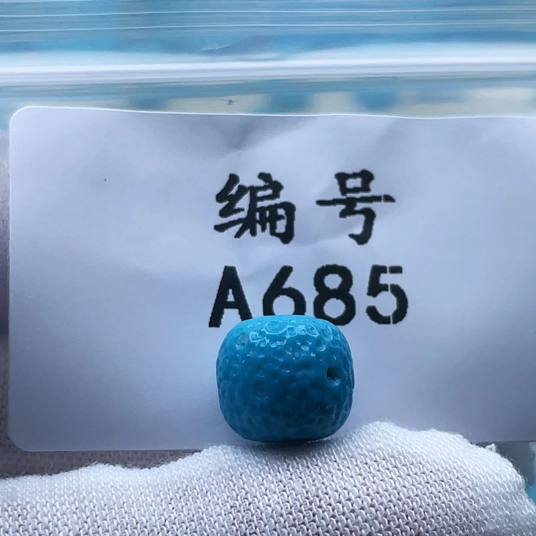 C***e绿松石未镶嵌珠宝奇石卡11-10