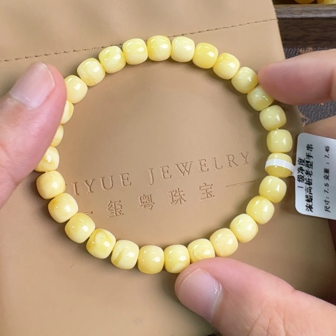 裸石琥珀未镶嵌039000000