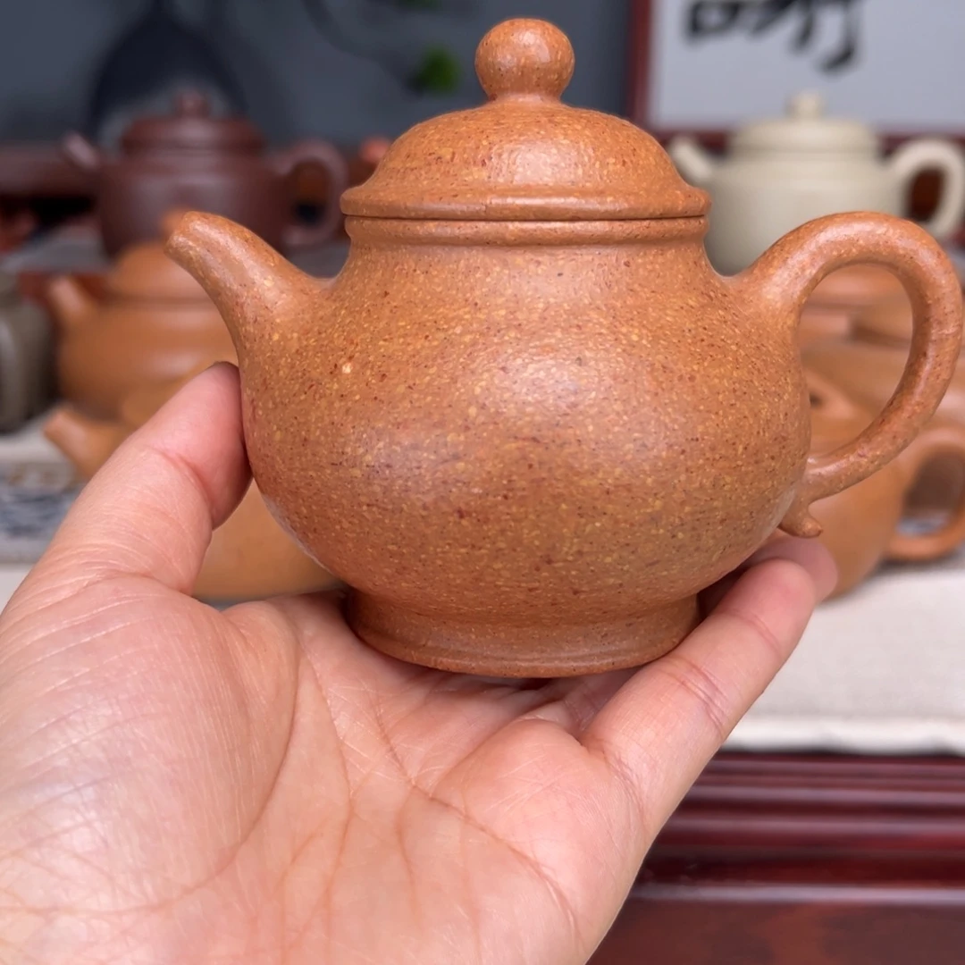 紫砂茶壶梨皮黄的180