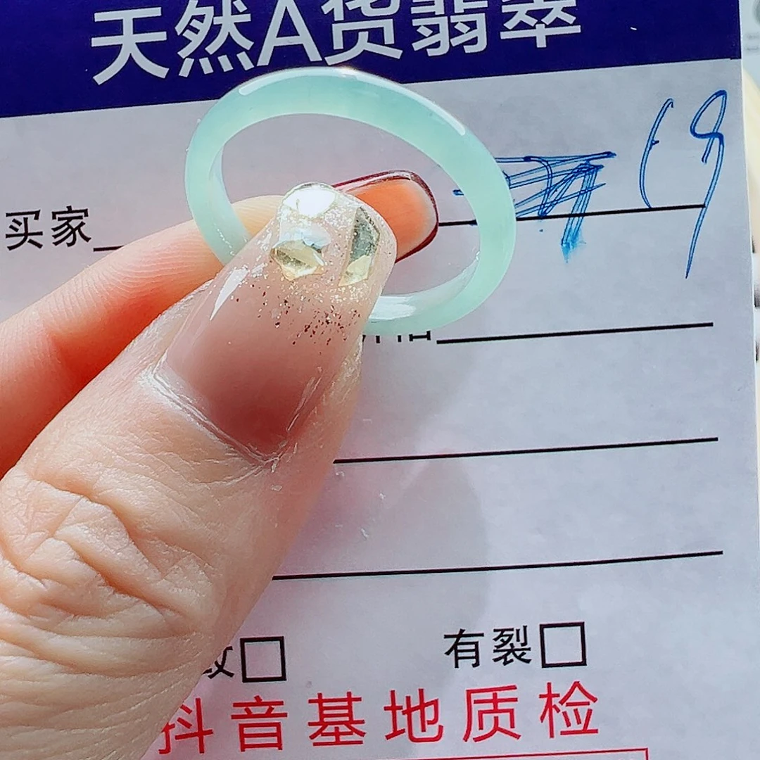 ****宝翡翠未镶嵌戒指戒圈