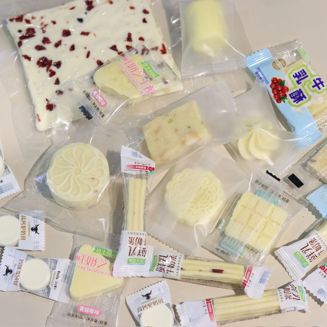 鲜牛奶芝士三角奶酪糖益生元内蒙古特产独立包装儿童休闲零食奶糖