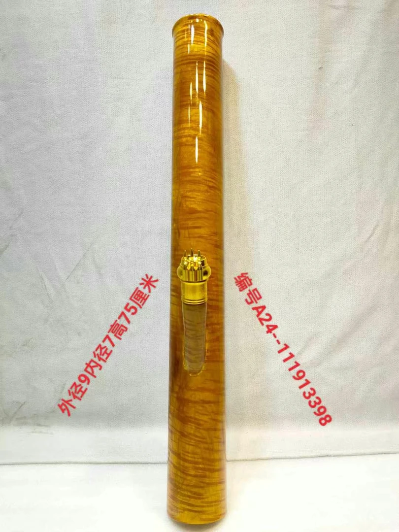 13398号缅甸金丝楠木水咽筒整体无拼接风干老料不易开裂变形