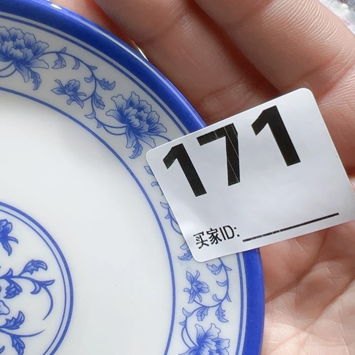 瓷片A*子Oxgoxgxtoxgocot