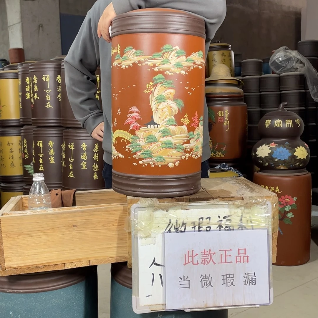 宜兴原矿紫砂茶叶罐