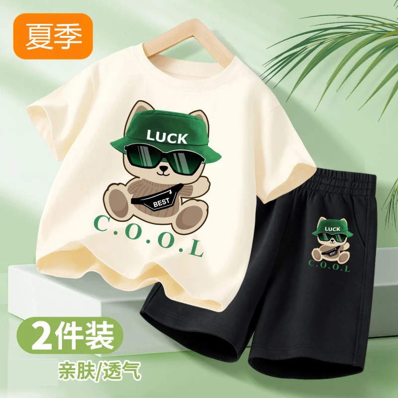男童夏季短袖短裤套装百搭新款男孩夏装两件套儿童熊猫短袖短裤潮